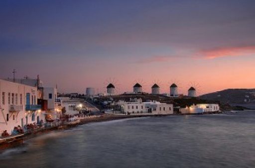 De vacaciones a Mykonos…